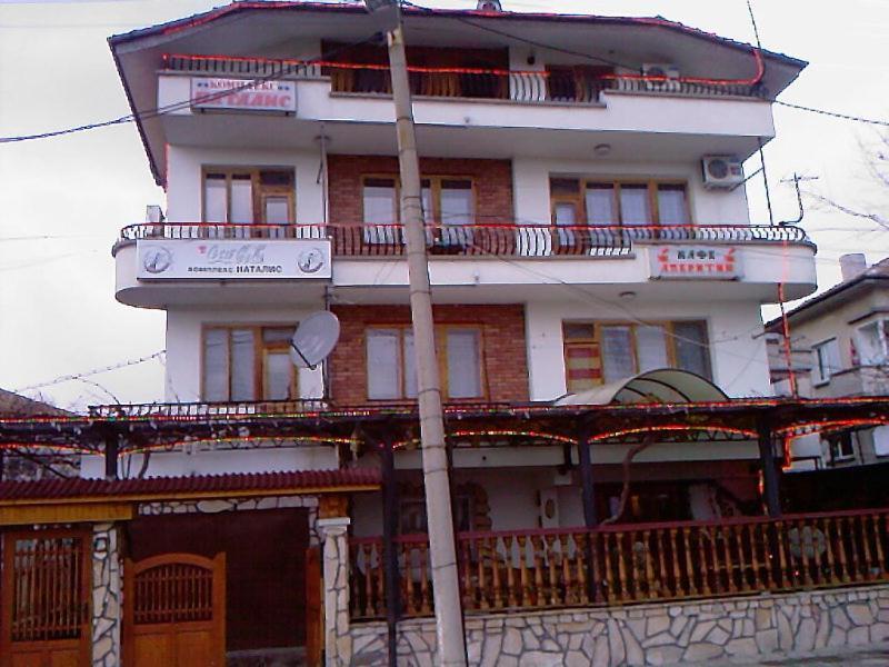 Family Hotel Natalis Hisarya Esterno foto